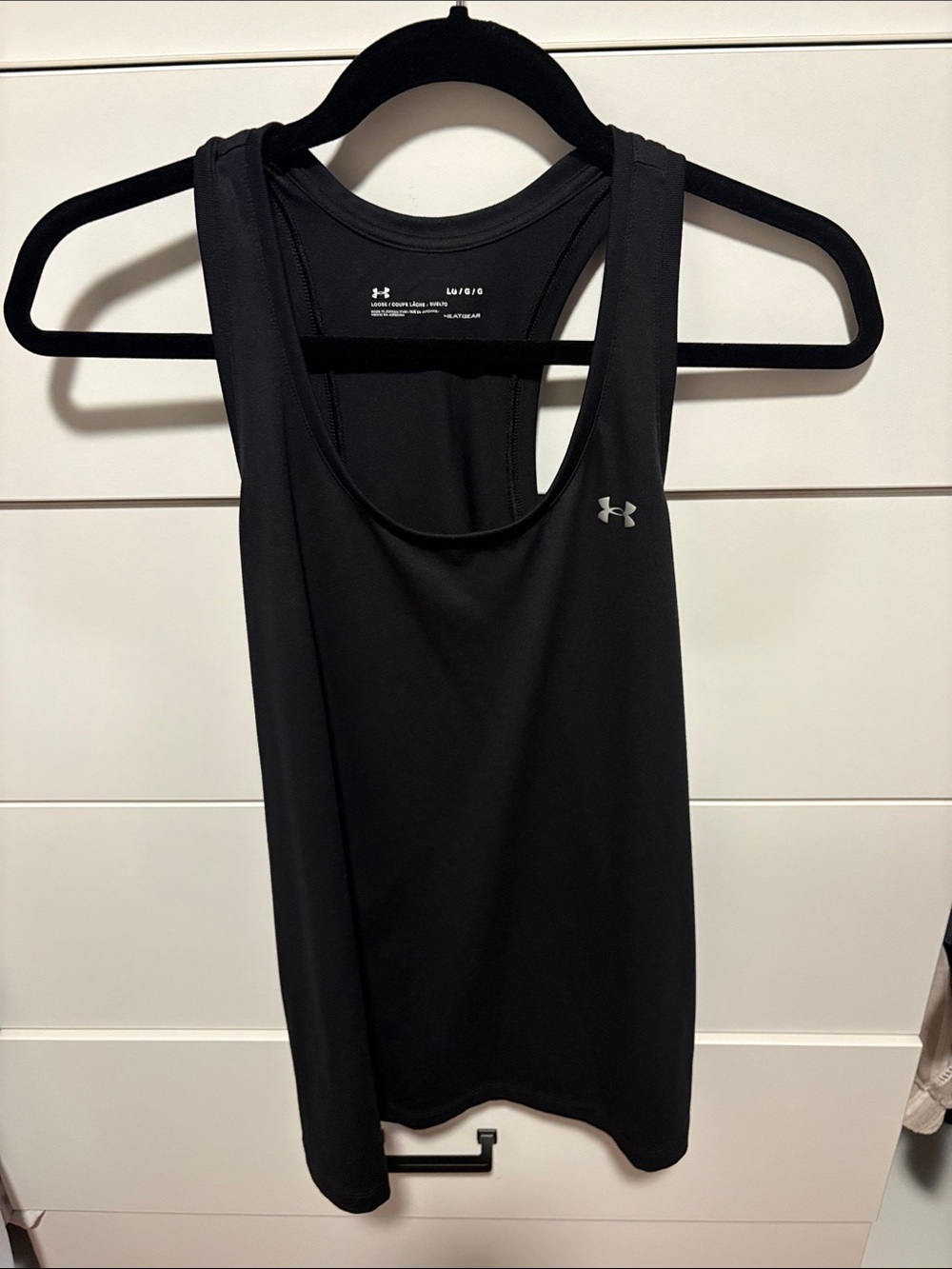 LG Black Racerback Tank Top with Silver Logo